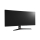 LG 34UC79G-B Curved - 335341 - zdjęcie 2